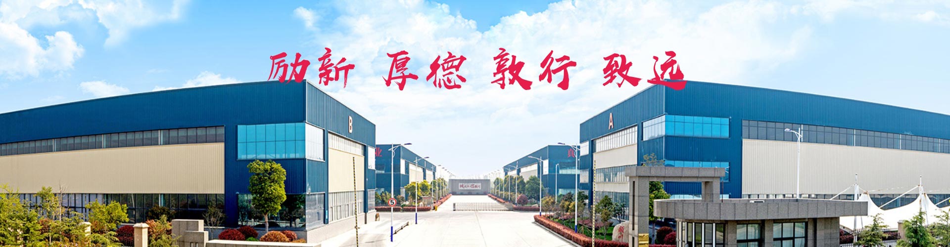 潁川簡(jiǎn)介