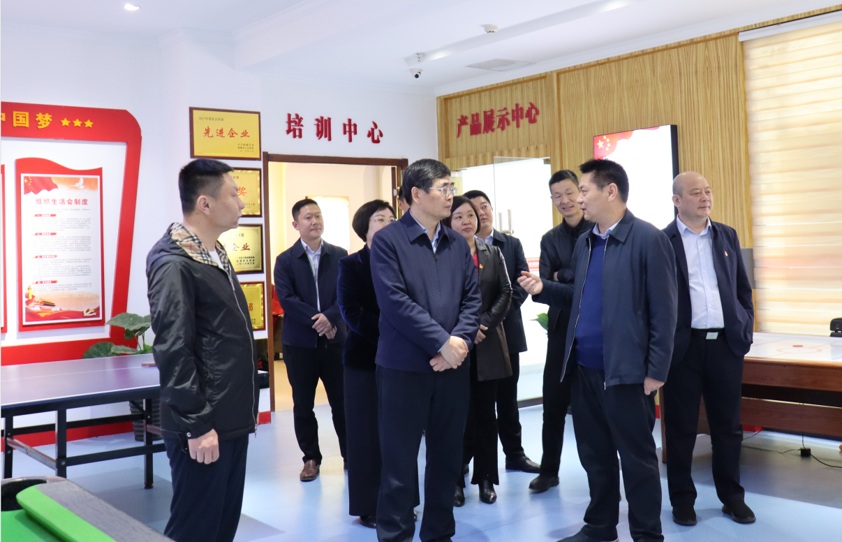 河南省漯河市人大常委會(huì)副主任、總工會(huì)主席周學(xué)功等人蒞臨我司調(diào)研工作(圖1)