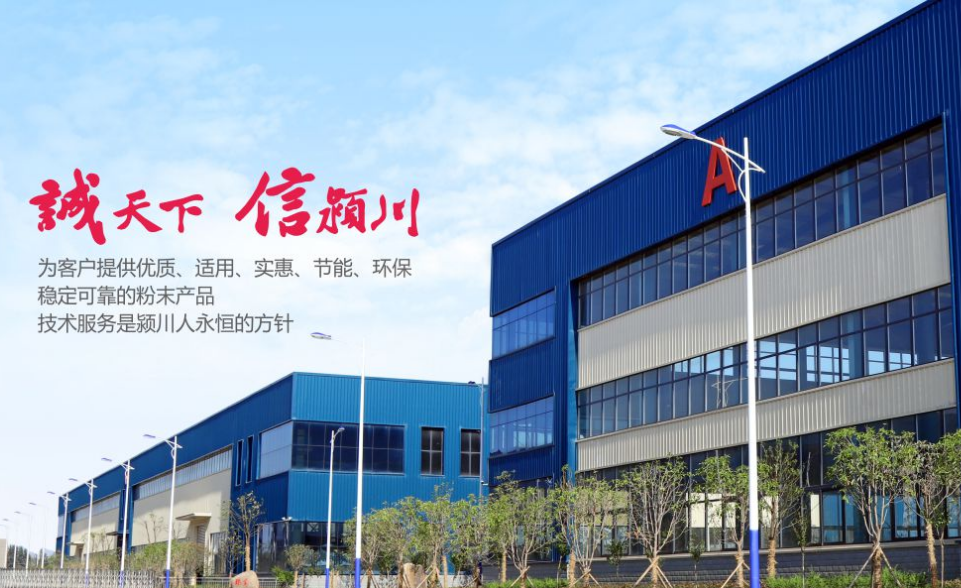 五四青年節(jié)|有夢想正年輕(圖2) 五四青年節(jié)|有夢想正年輕(圖2)
