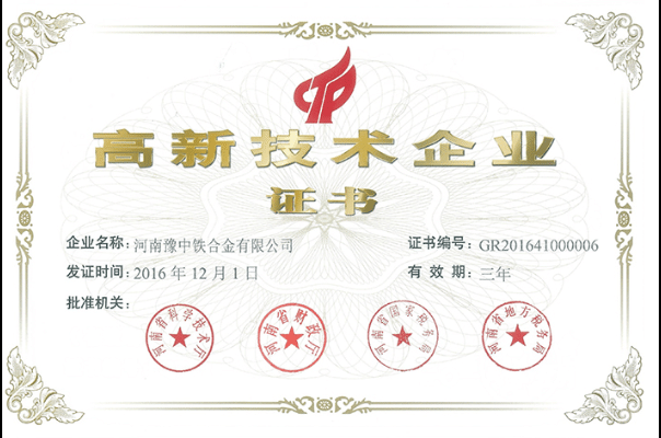 五四青年節(jié)|有夢想正年輕(圖3) 五四青年節(jié)|有夢想正年輕(圖3)