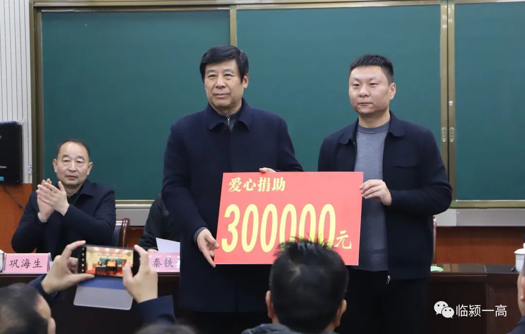 前進，無止境——潁川新材料2023年度回顧(圖18)