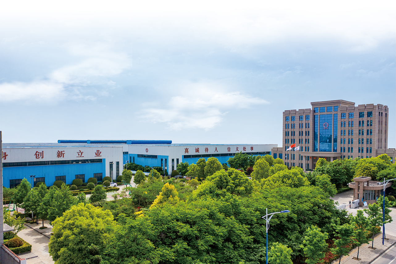 喜報！潁川新材料榮獲 “河南省和諧勞動關(guān)系創(chuàng)建示范企業(yè)”稱號(圖25)